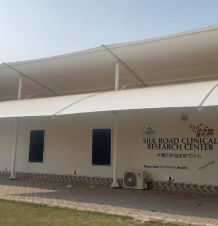 Clinical Health Trial Centre