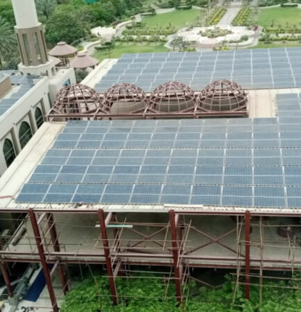 Mosque Extension