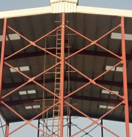 Power House